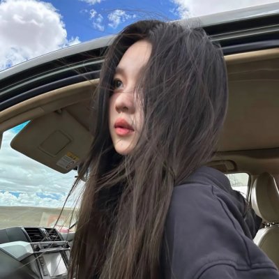 古玩鬼